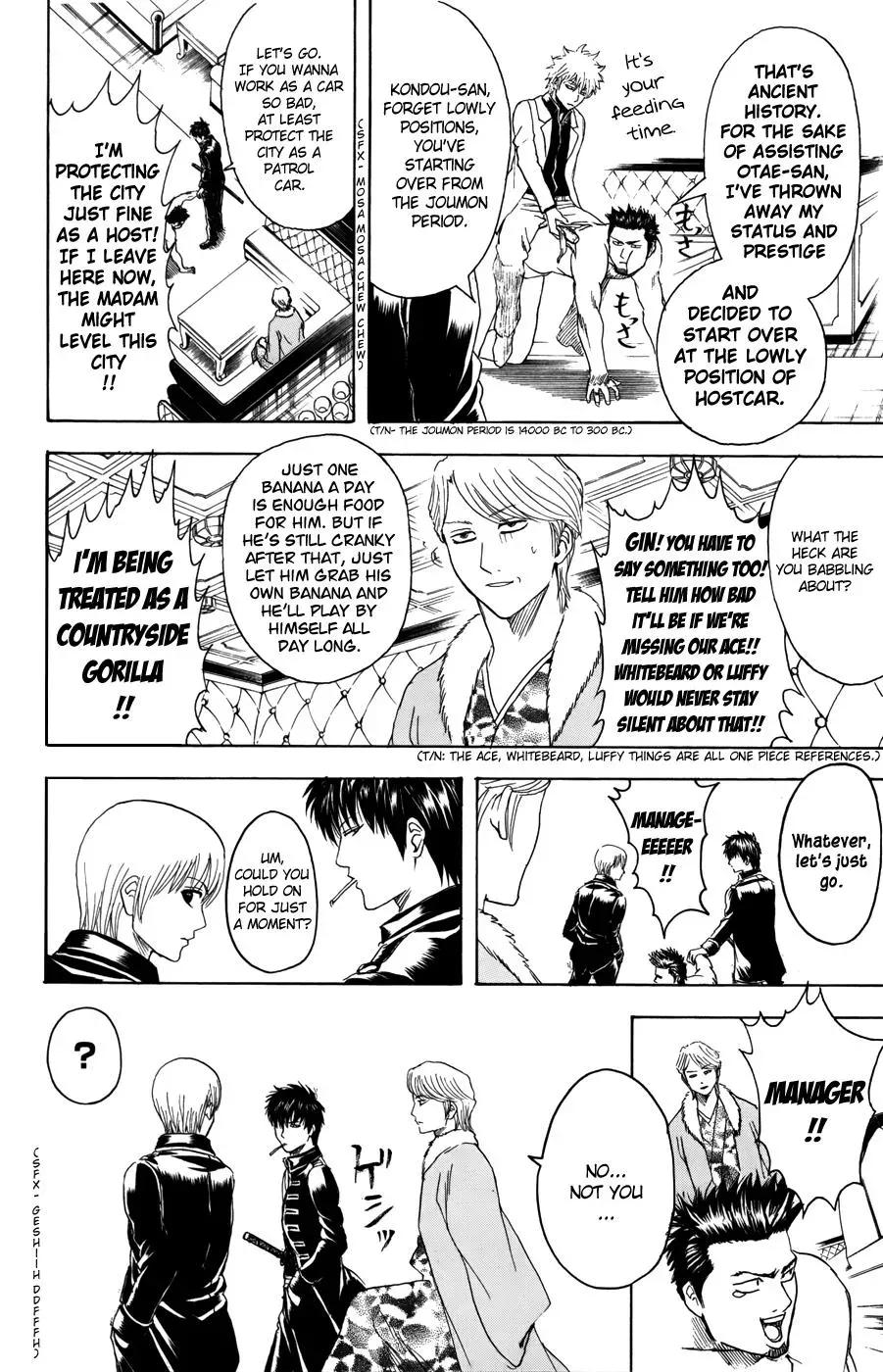 Read Gin Tama chapter 363 image 1 on Lezhin