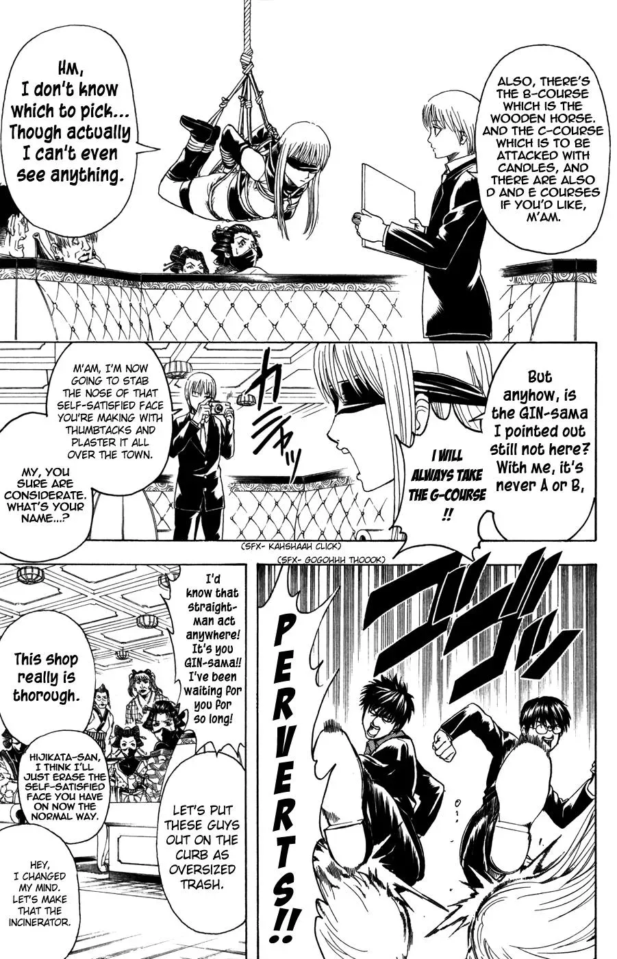 Read Gin Tama chapter 363 image 14 on Lezhin