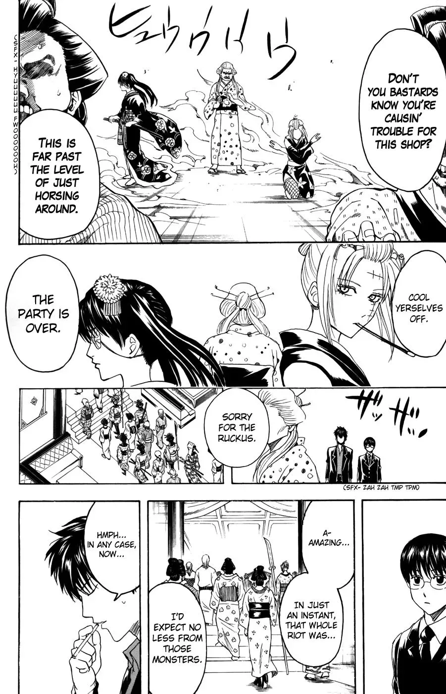 Read Gin Tama chapter 363 image 17 on Lezhin
