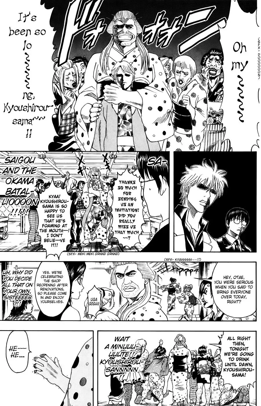 Read Gin Tama chapter 363 image 8 on Lezhin