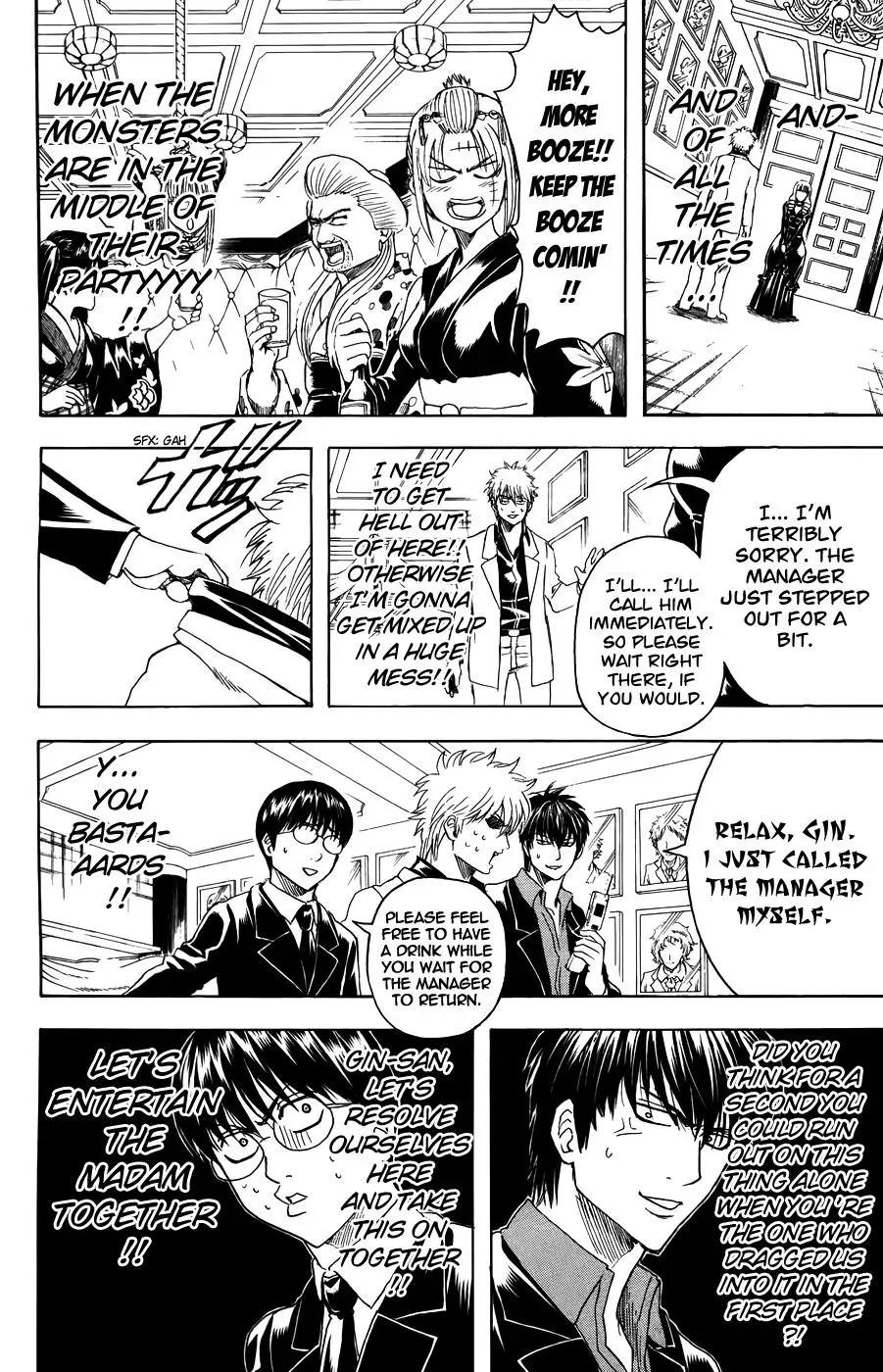 Read Gin Tama chapter 364 image 1 on Lezhin
