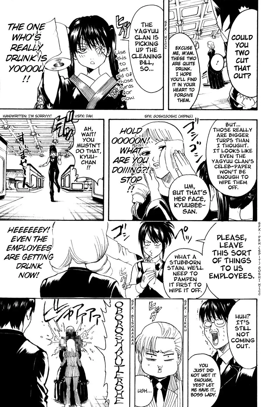 Read Gin Tama chapter 364 image 4 on Lezhin