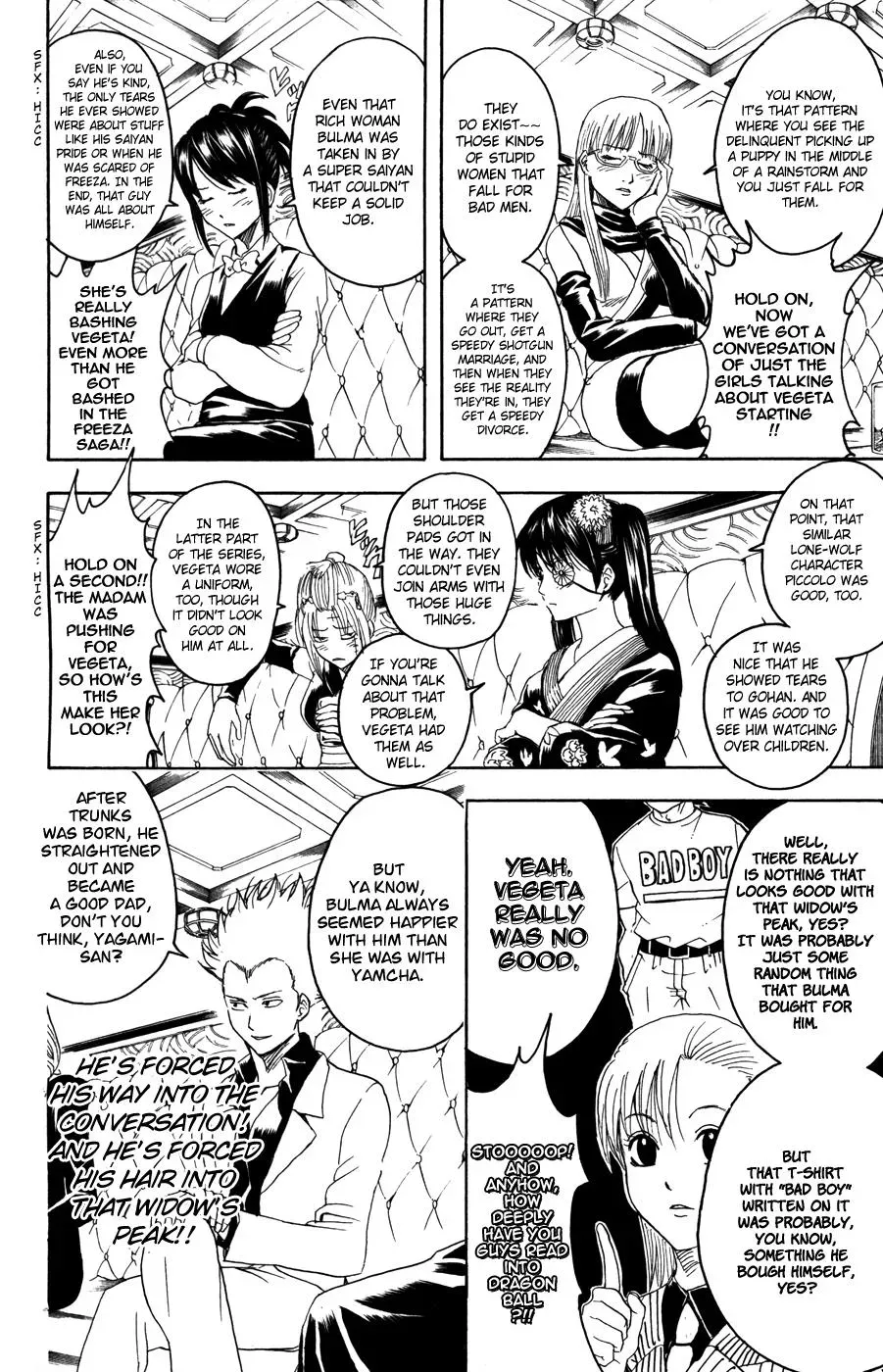 Read Gin Tama chapter 364 image 9 on Lezhin