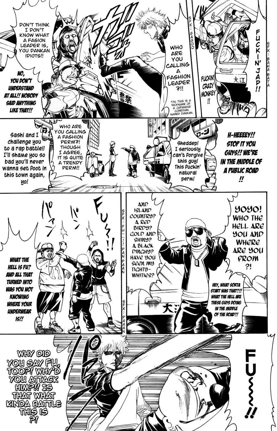 Read Gin Tama chapter 365 image 12 on Lezhin