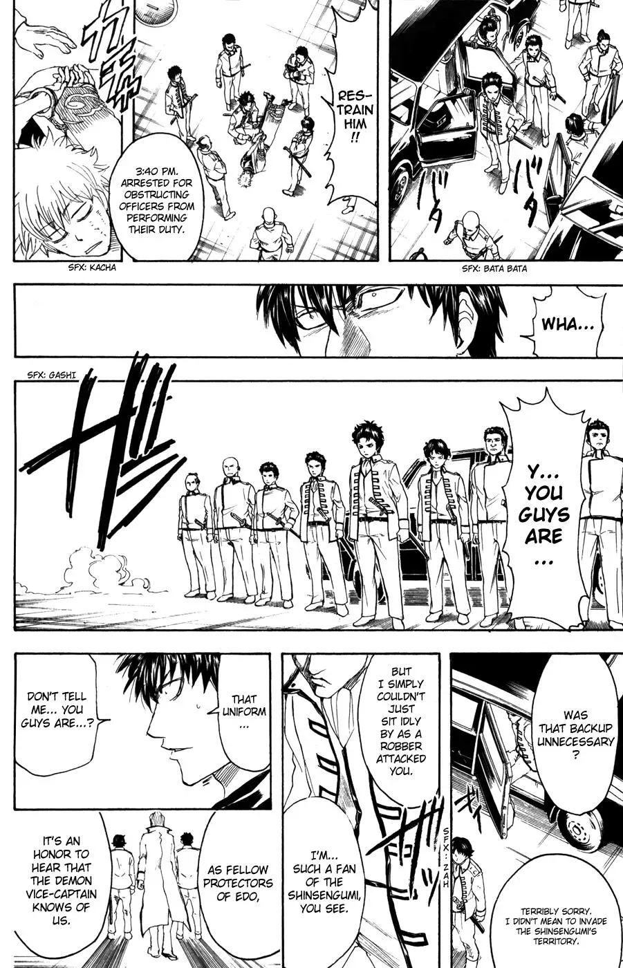 Read Gin Tama chapter 365 image 15 on Lezhin