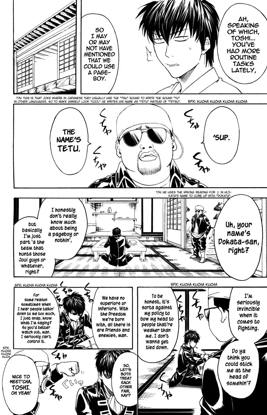 Read Gin Tama chapter 365 image 3 on Lezhin