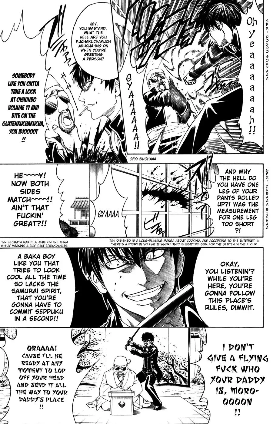 Read Gin Tama chapter 365 image 4 on Lezhin
