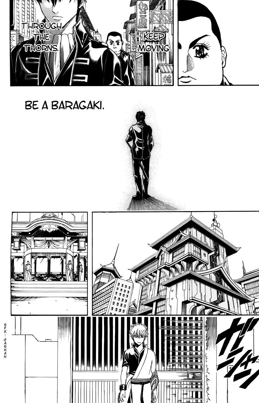 Read Gin Tama chapter 366 image 11 on Lezhin