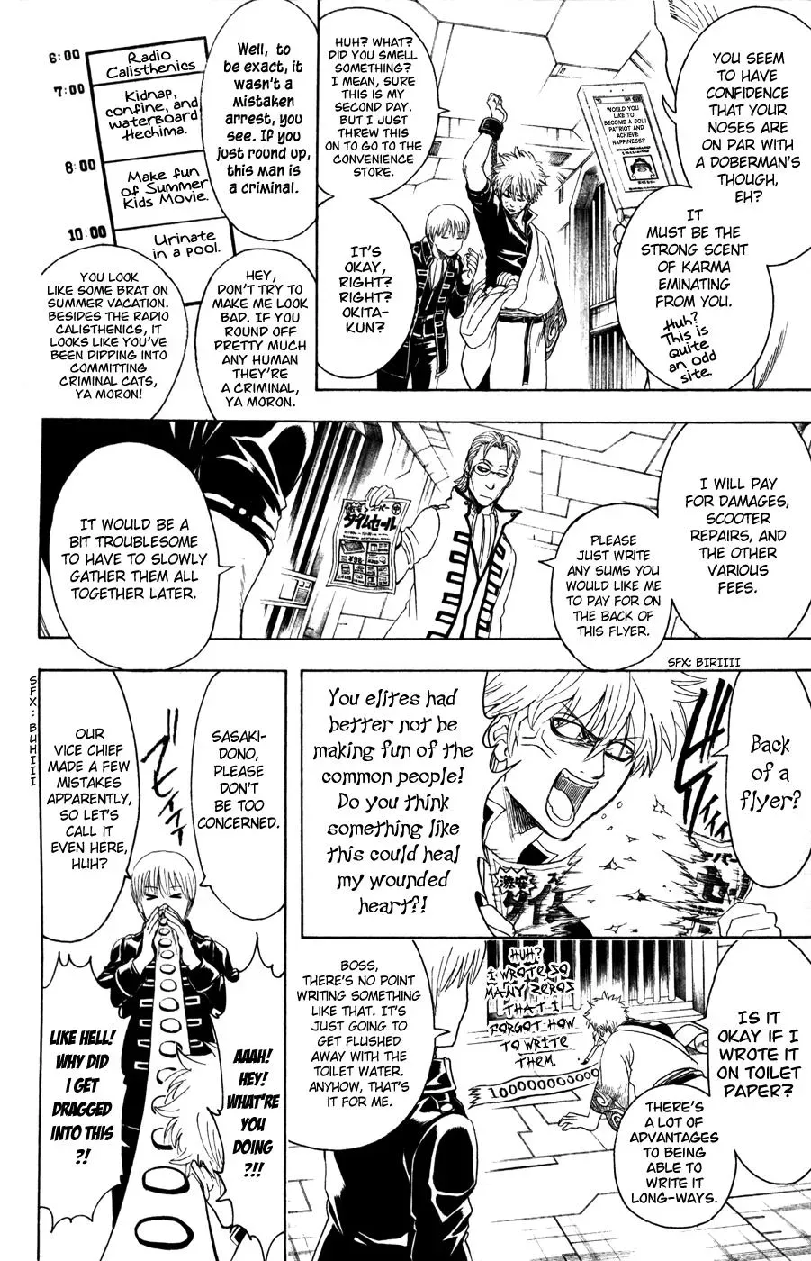Read Gin Tama chapter 366 image 13 on Lezhin