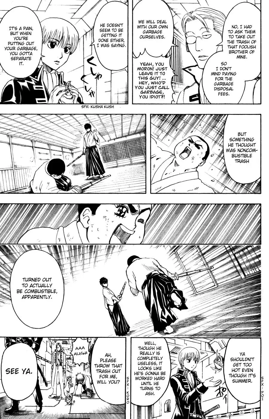 Read Gin Tama chapter 366 image 14 on Lezhin