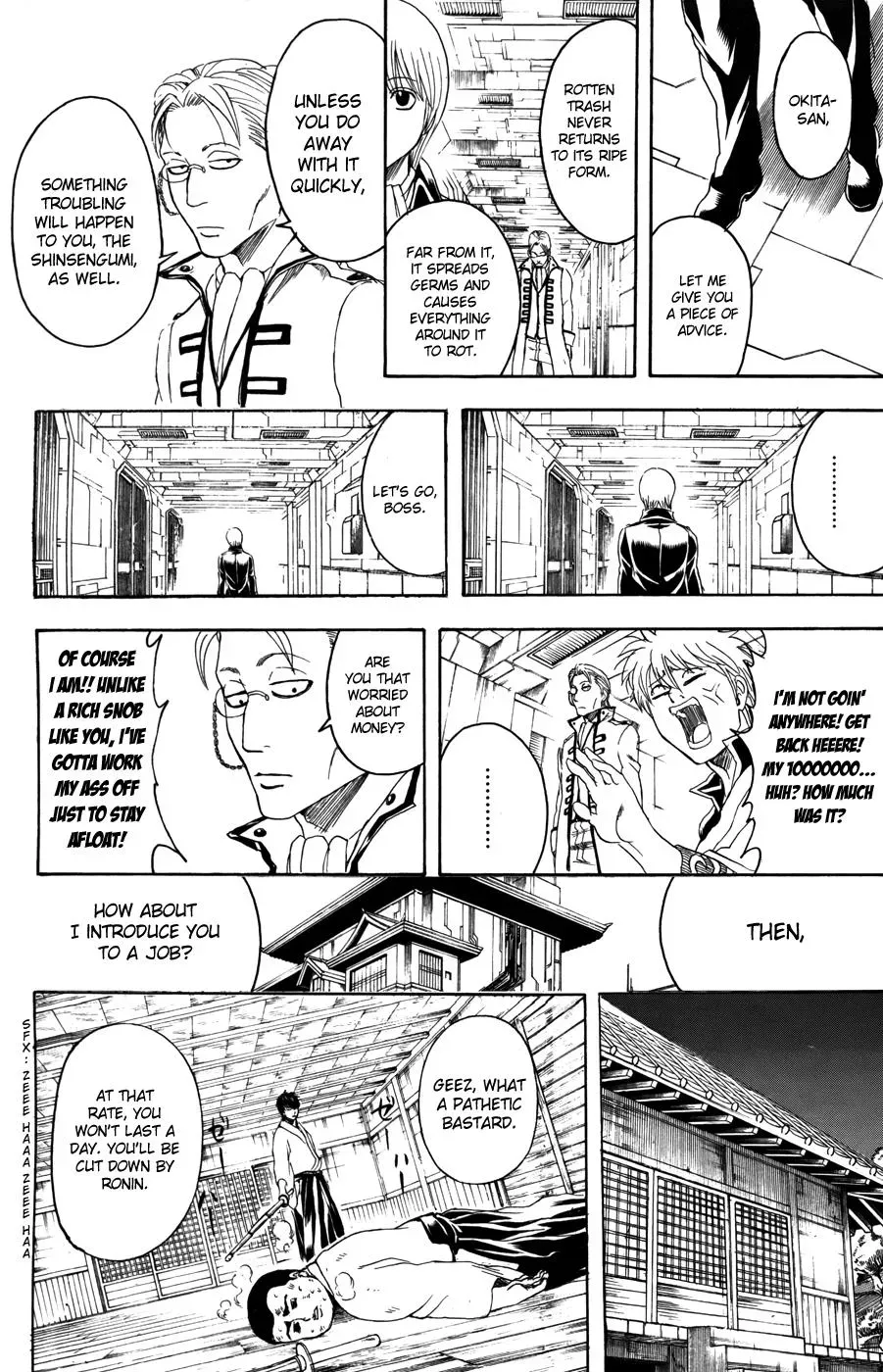 Read Gin Tama chapter 366 image 15 on Lezhin