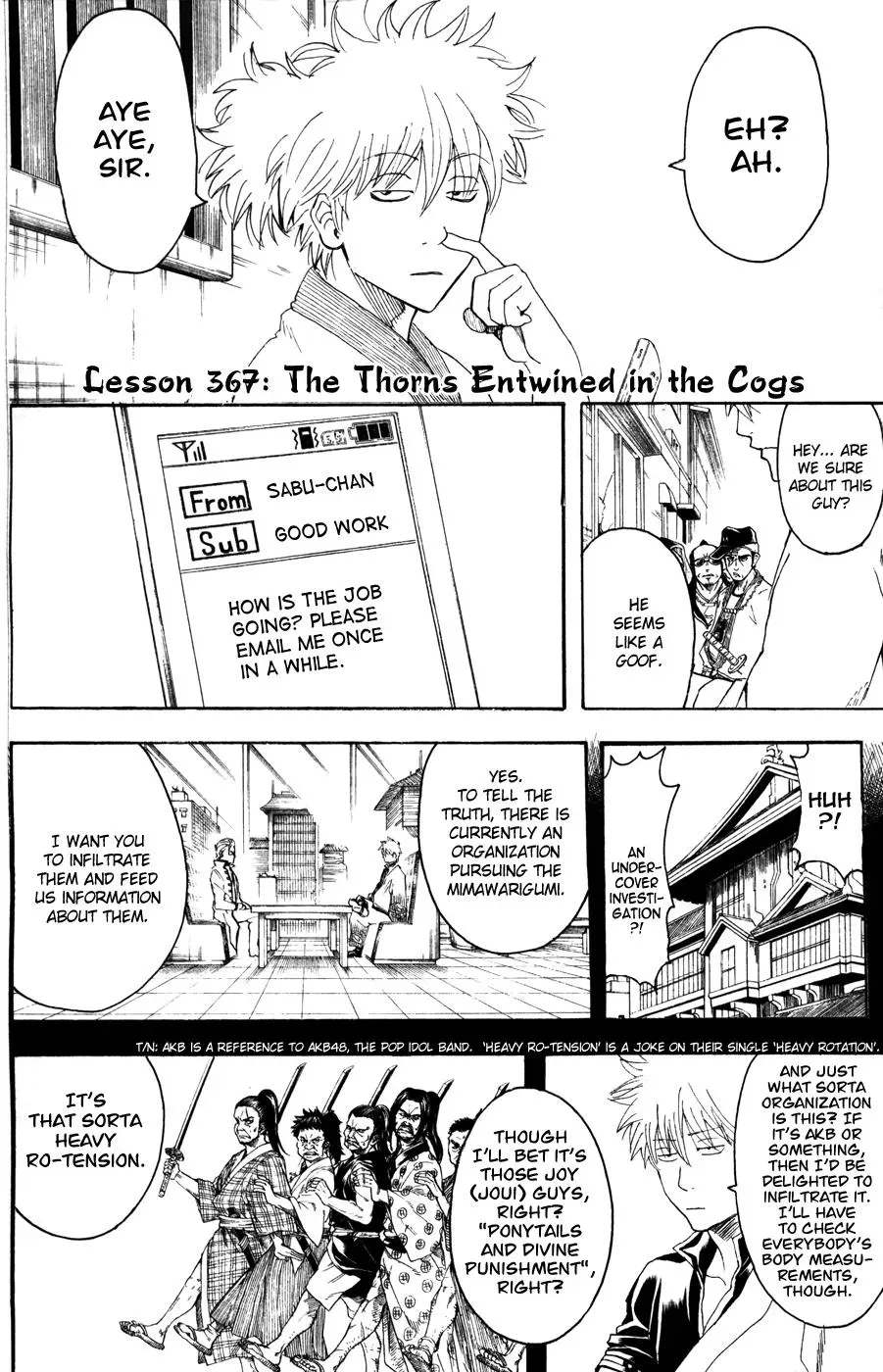 Read Gin Tama chapter 367 image 1 on Lezhin