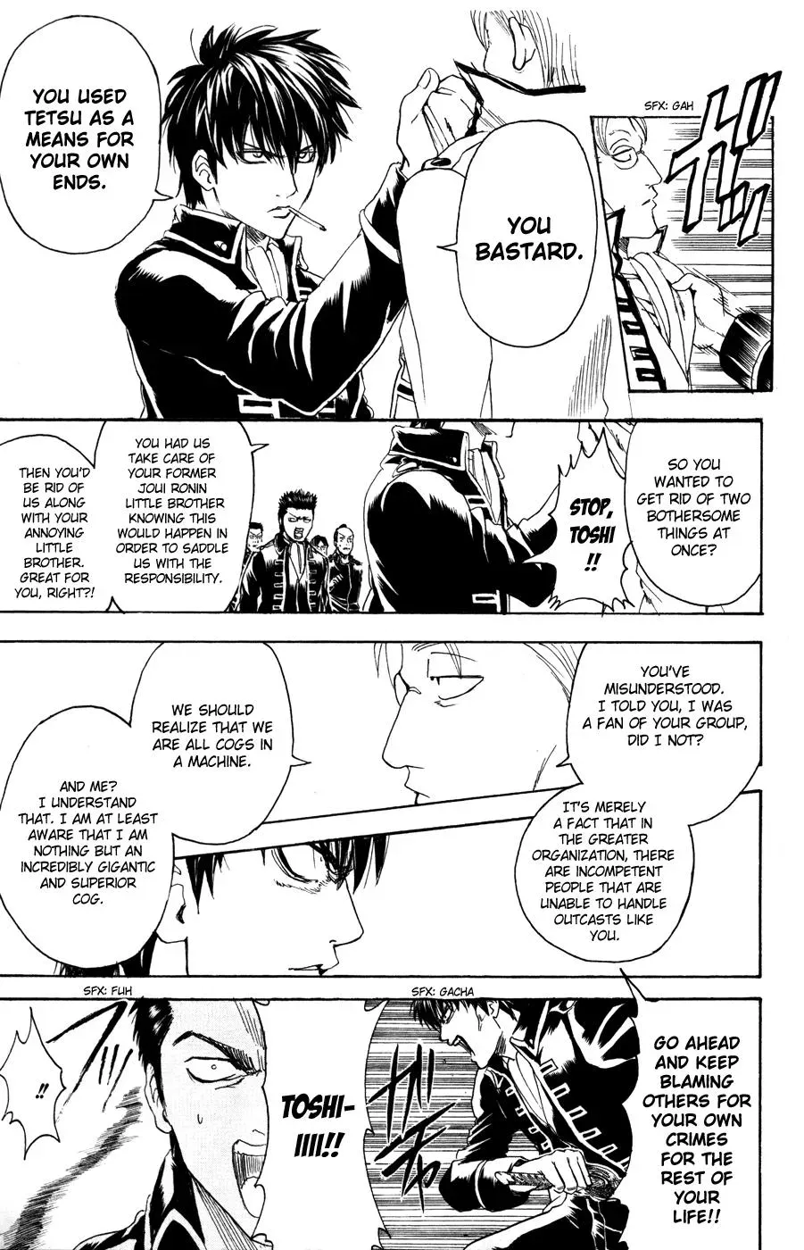 Read Gin Tama chapter 367 image 12 on Lezhin