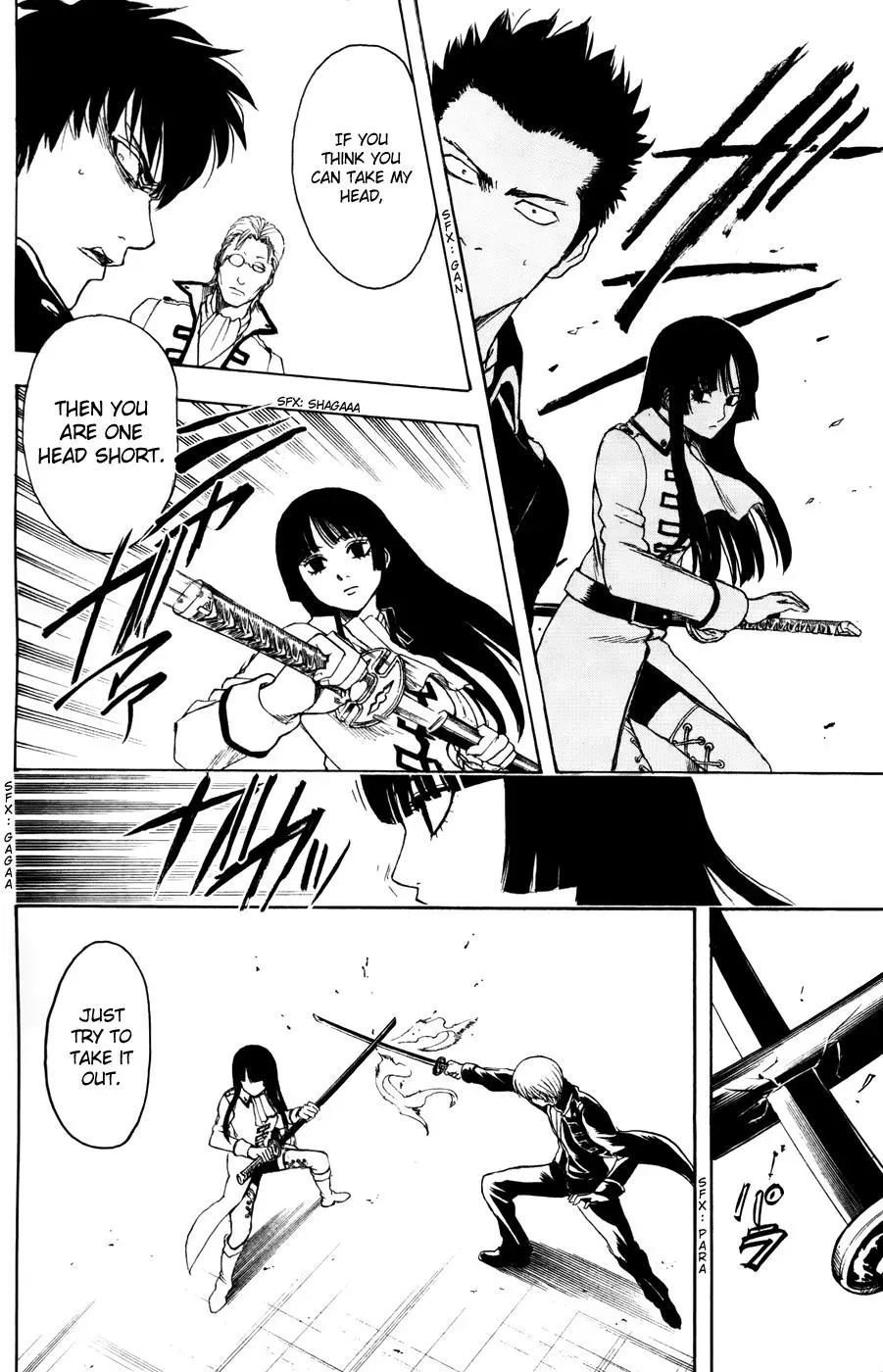 Read Gin Tama chapter 367 image 13 on Lezhin