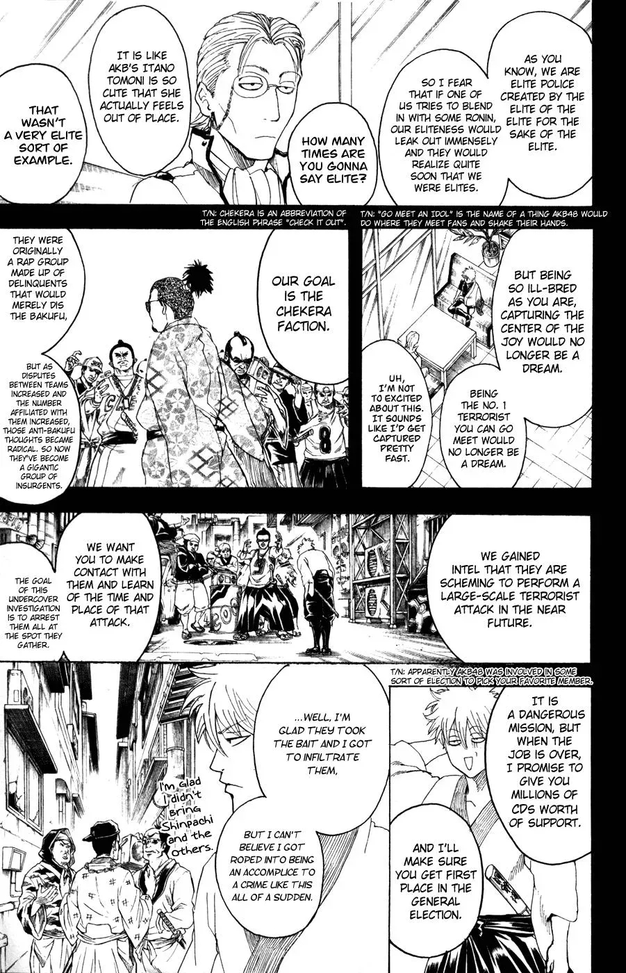 Read Gin Tama chapter 367 image 2 on Lezhin