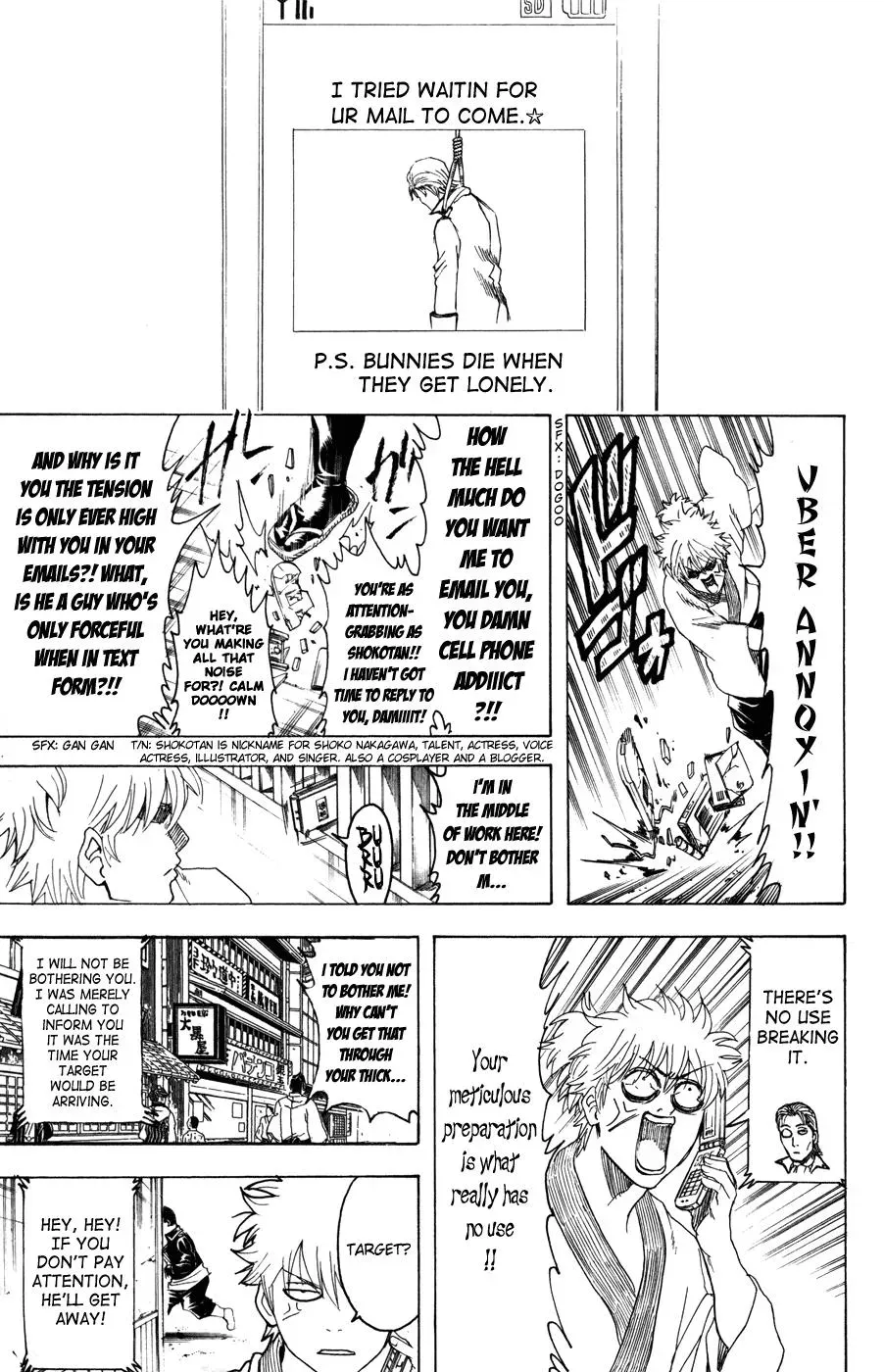 Read Gin Tama chapter 367 image 4 on Lezhin