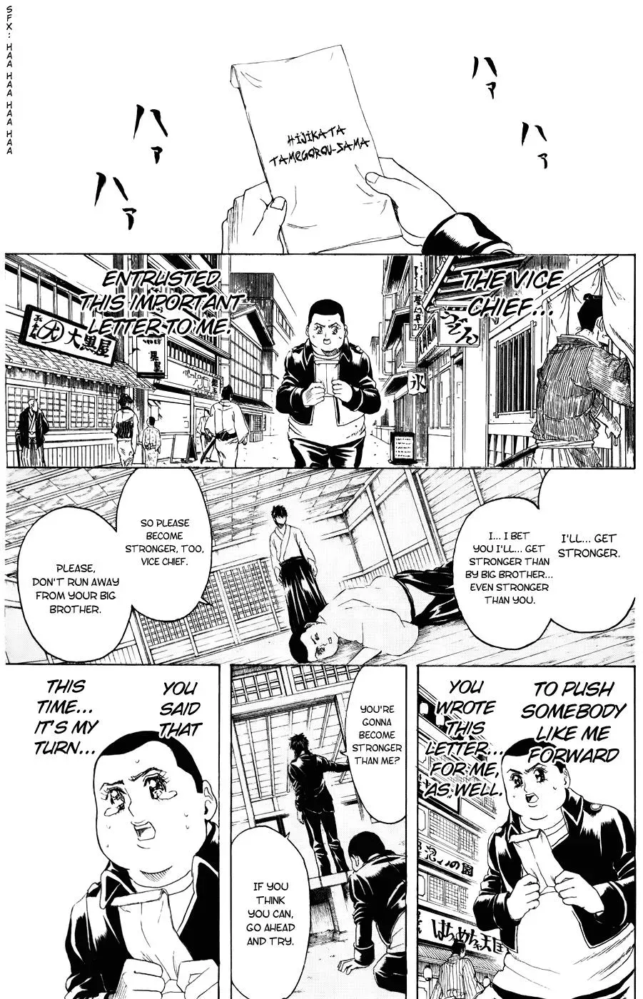 Read Gin Tama chapter 367 image 5 on Lezhin