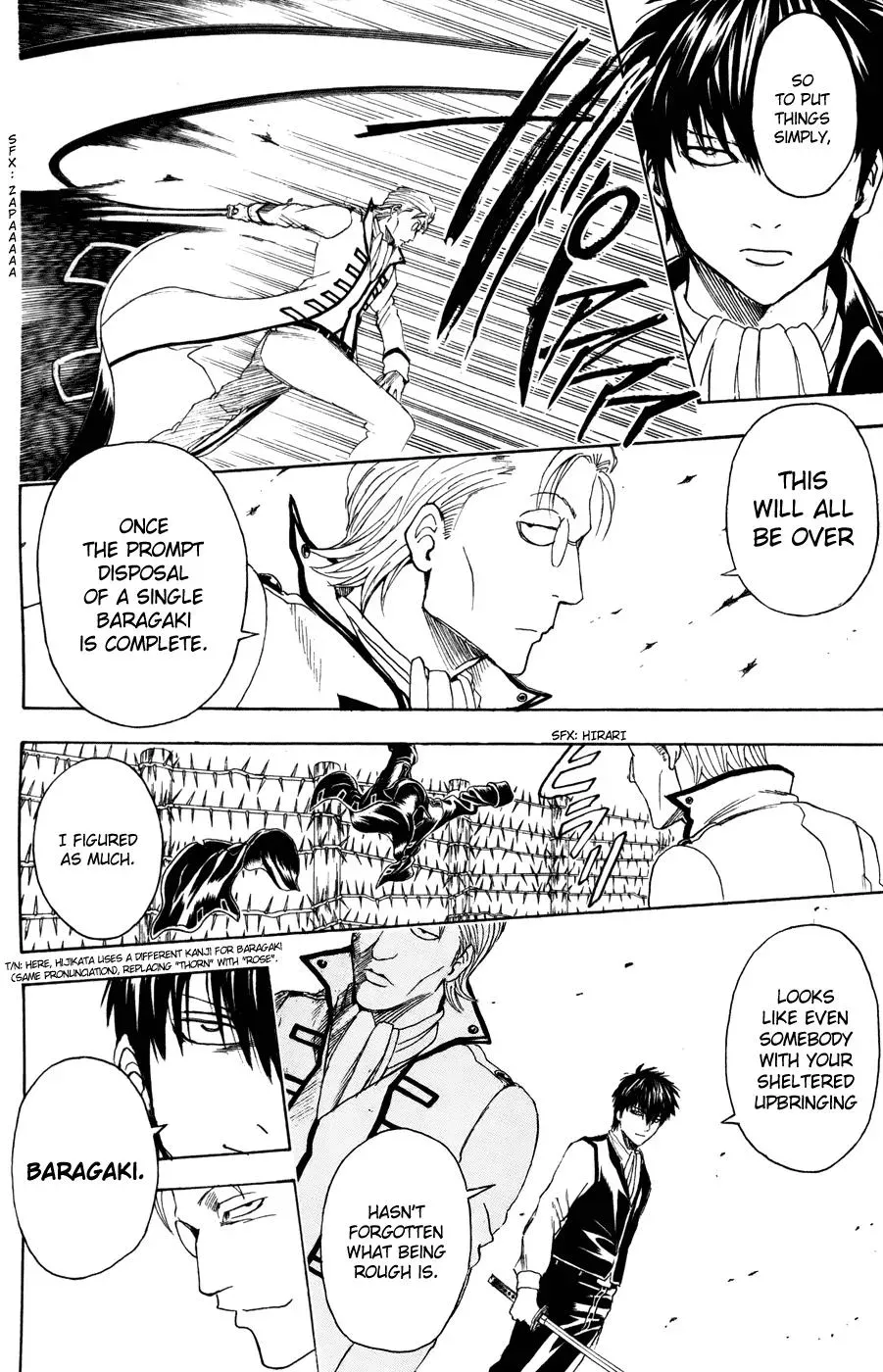 Read Gin Tama chapter 368 image 1 on Lezhin