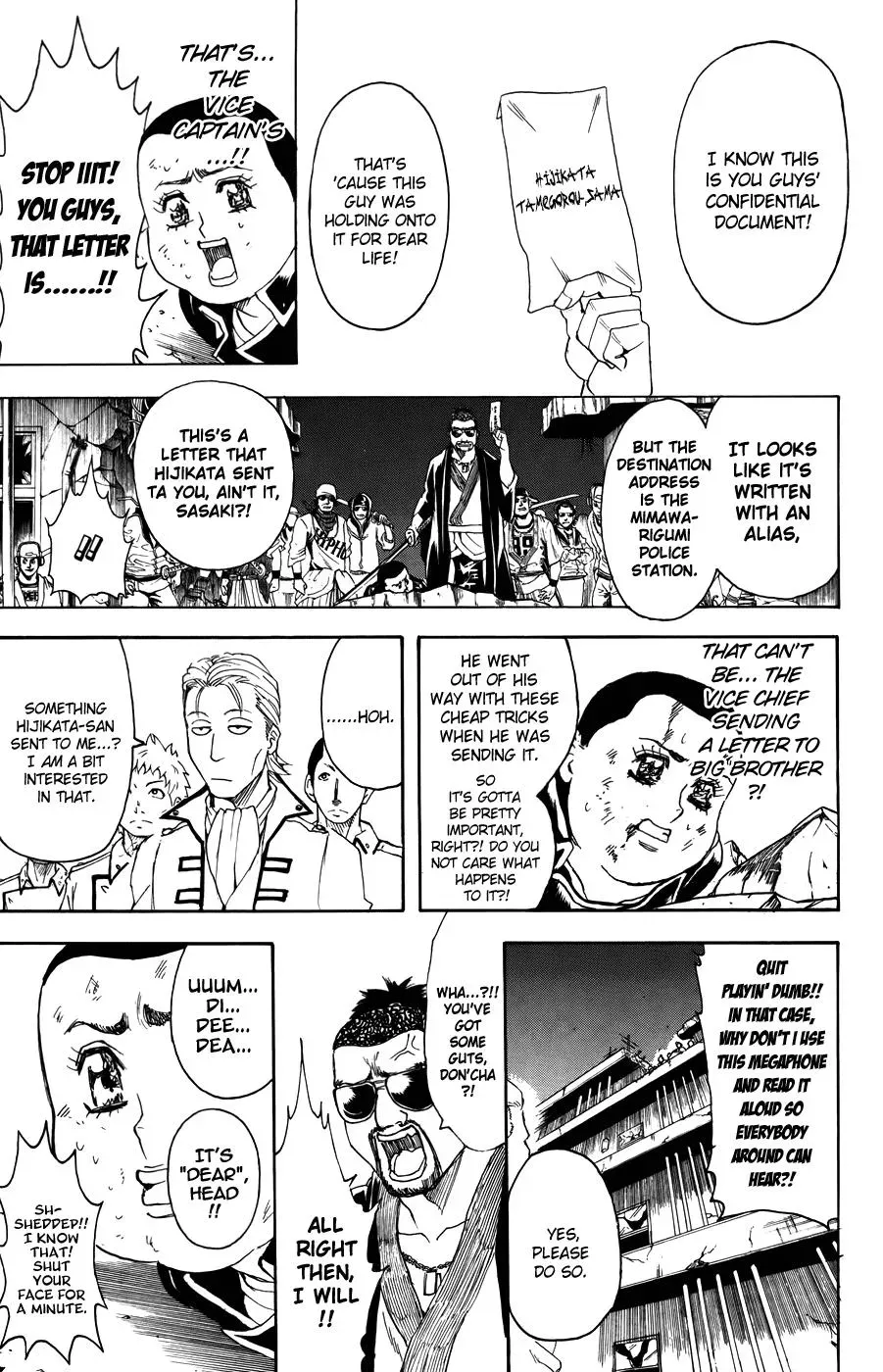 Read Gin Tama chapter 368 image 12 on Lezhin