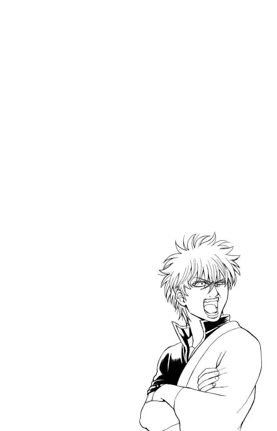 Read Gin Tama chapter 368 image 19 on Lezhin