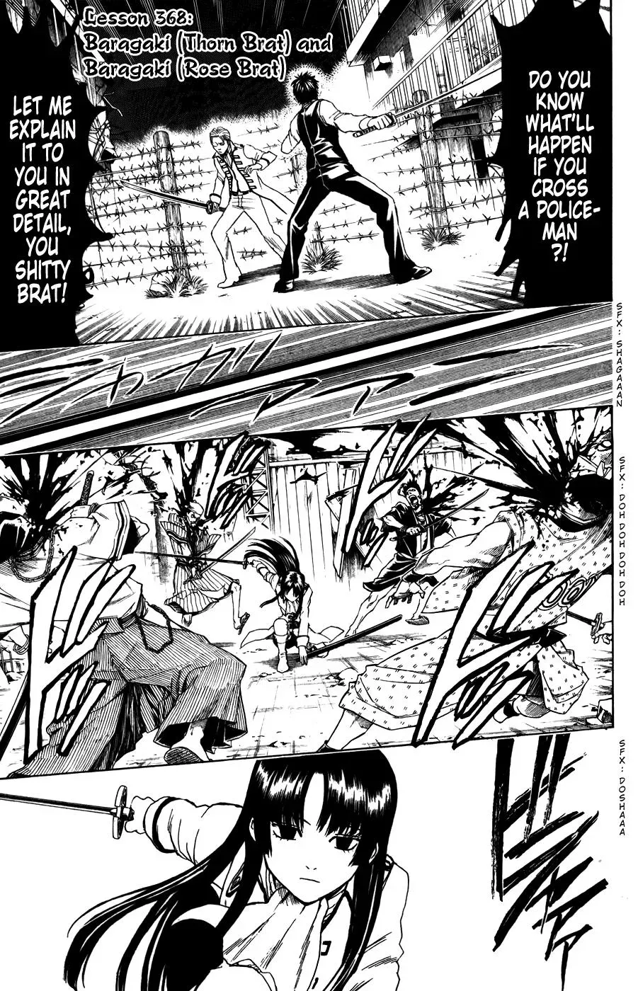 Read Gin Tama chapter 368 image 2 on Lezhin