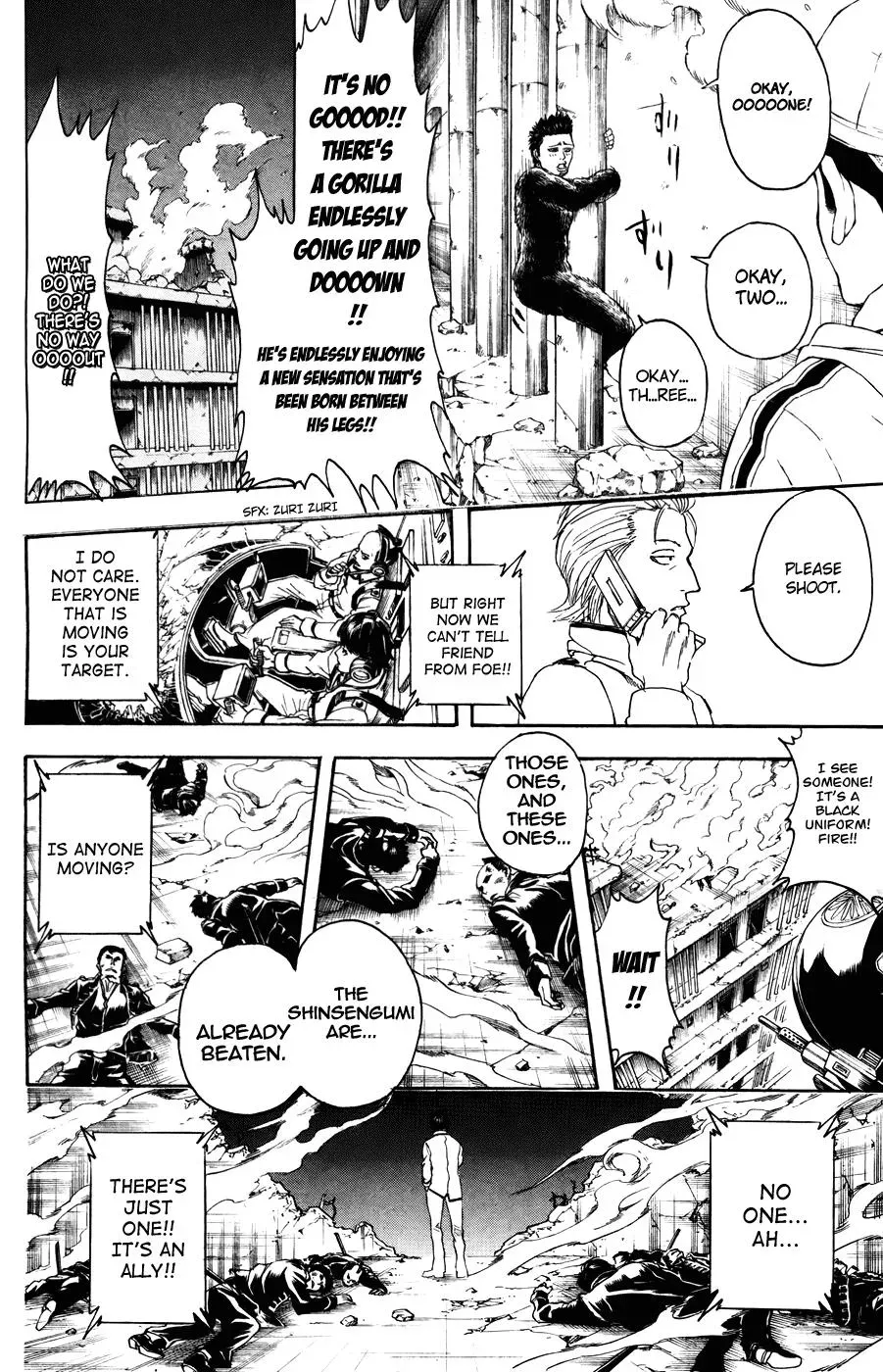 Read Gin Tama chapter 369 image 17 on Lezhin