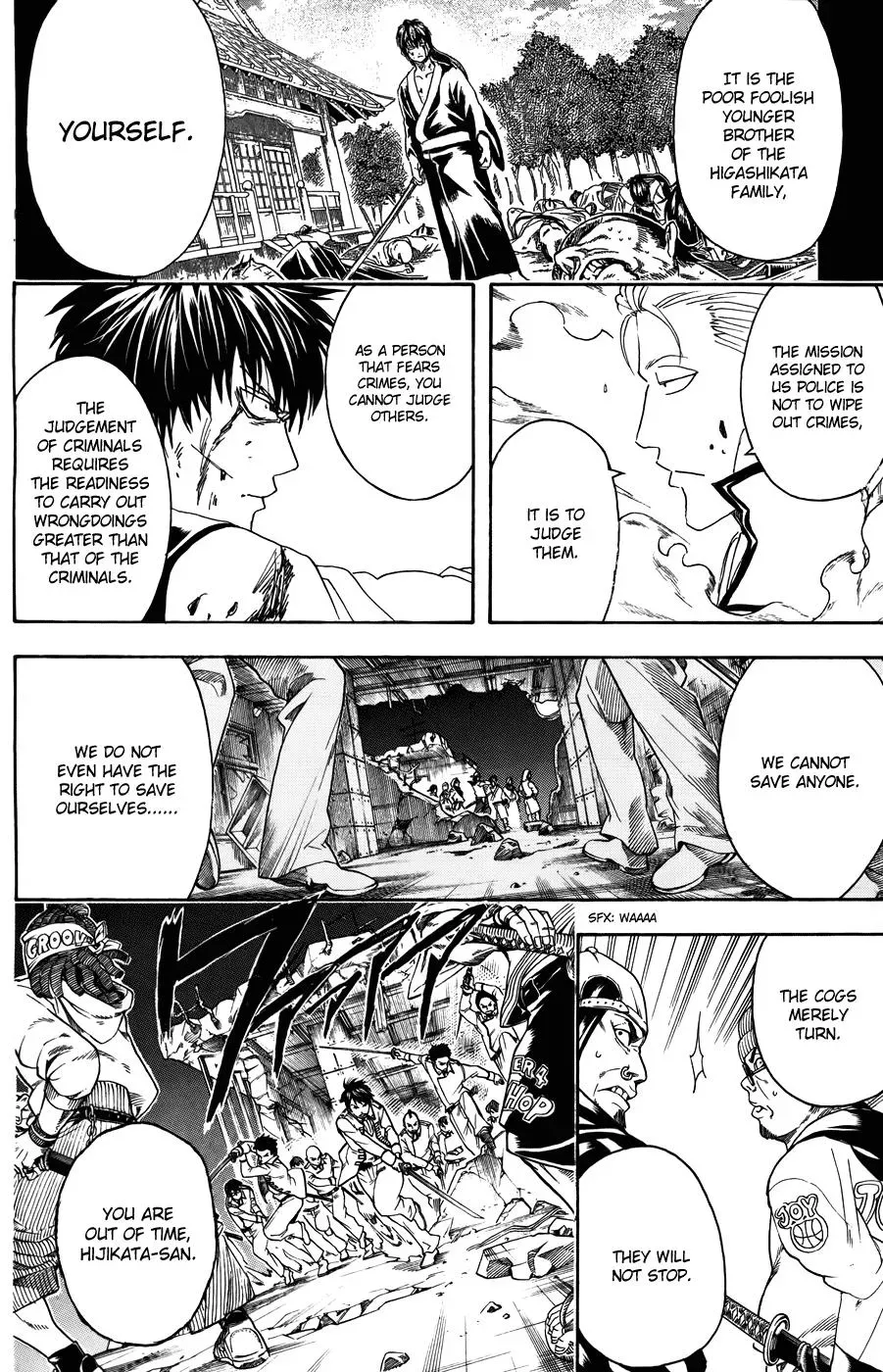 Read Gin Tama chapter 369 image 3 on Lezhin