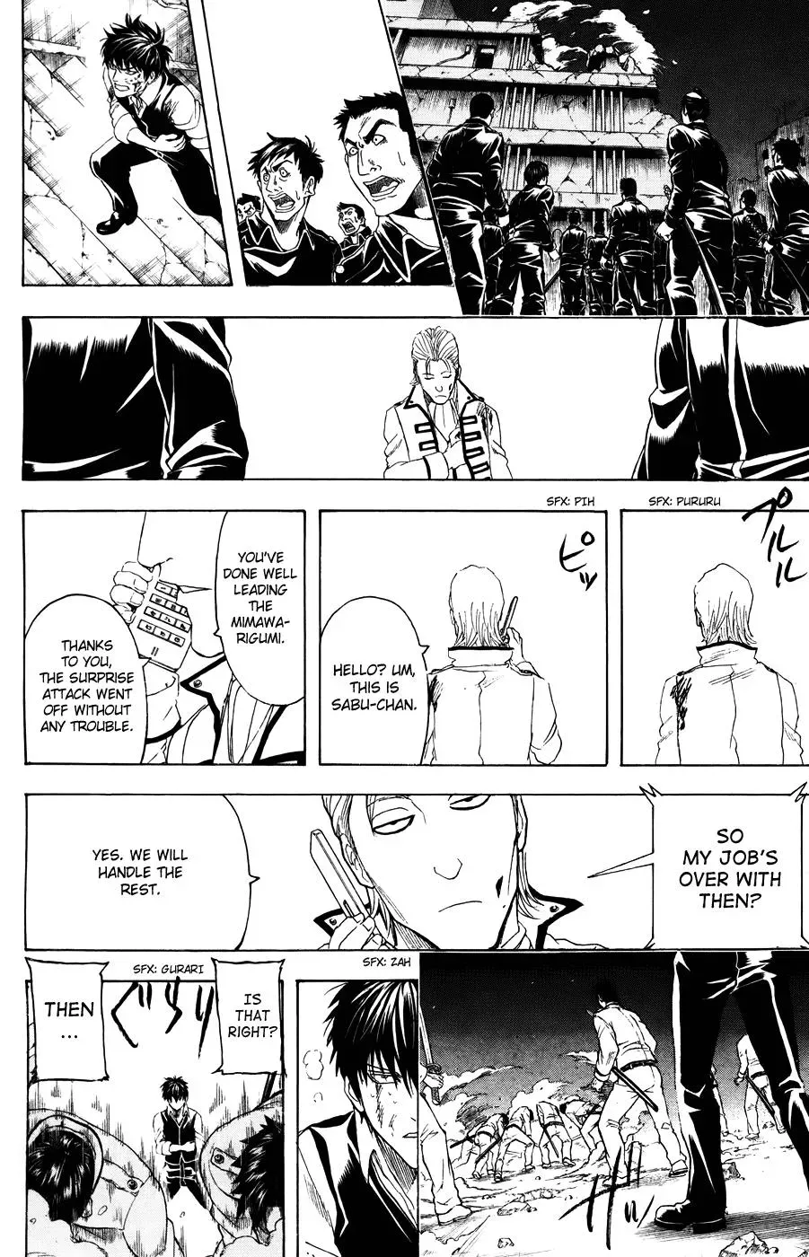 Read Gin Tama chapter 369 image 5 on Lezhin