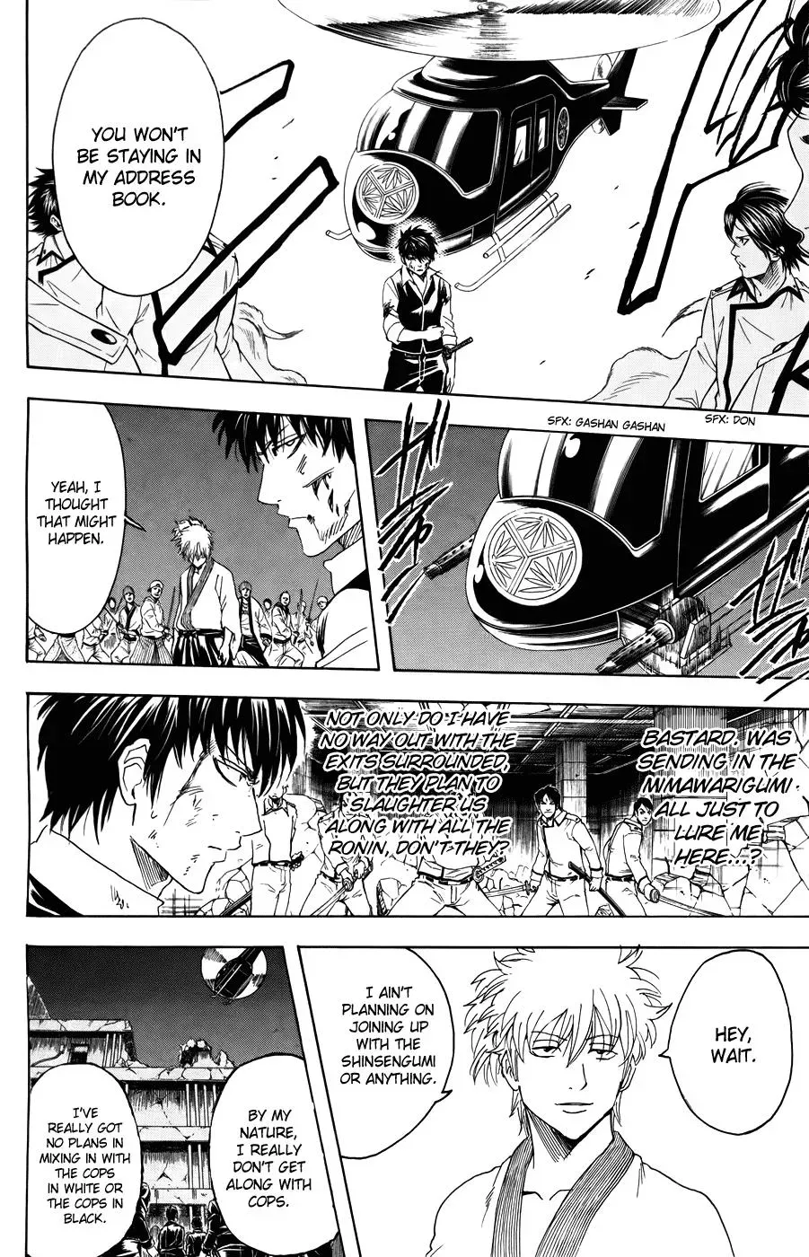 Read Gin Tama chapter 369 image 7 on Lezhin