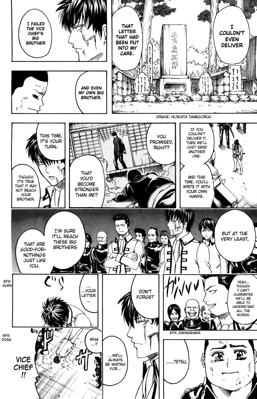 Read Gin Tama chapter 370 image 11 on Lezhin