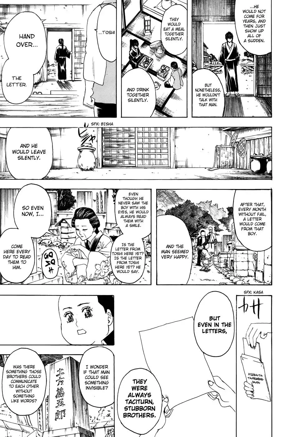 Read Gin Tama chapter 370 image 16 on Lezhin