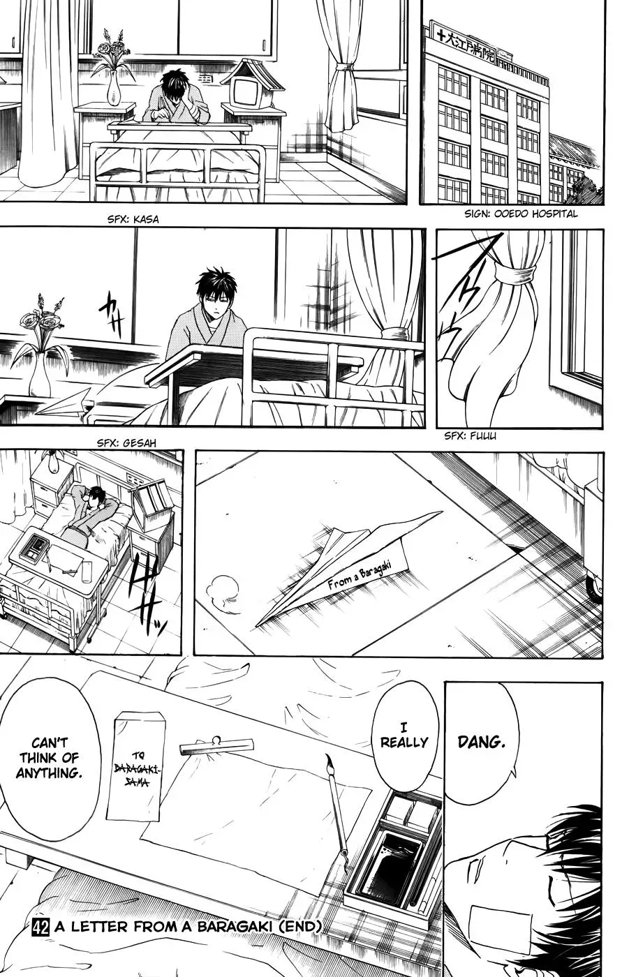 Read Gin Tama chapter 370 image 18 on Lezhin