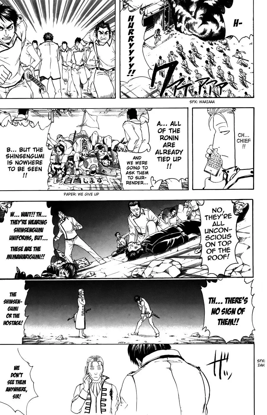 Read Gin Tama chapter 370 image 6 on Lezhin
