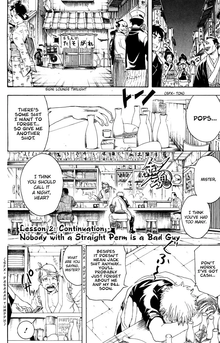 Read Gin Tama chapter 373 image 1 on Lezhin