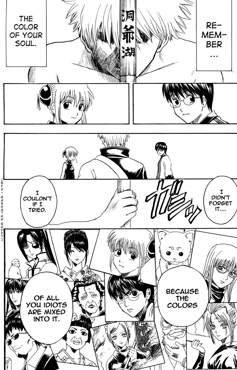 Read Gin Tama chapter 373 image 13 on Lezhin