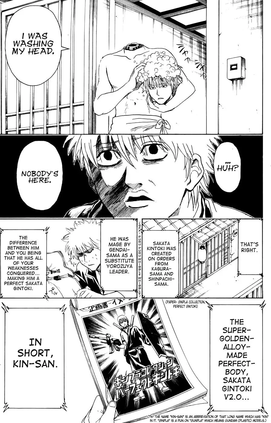 Read Gin Tama chapter 373 image 18 on Lezhin