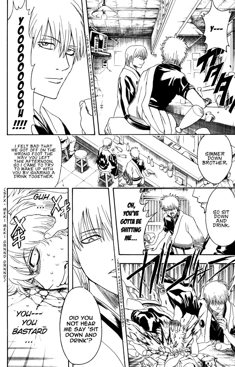 Read Gin Tama chapter 373 image 3 on Lezhin