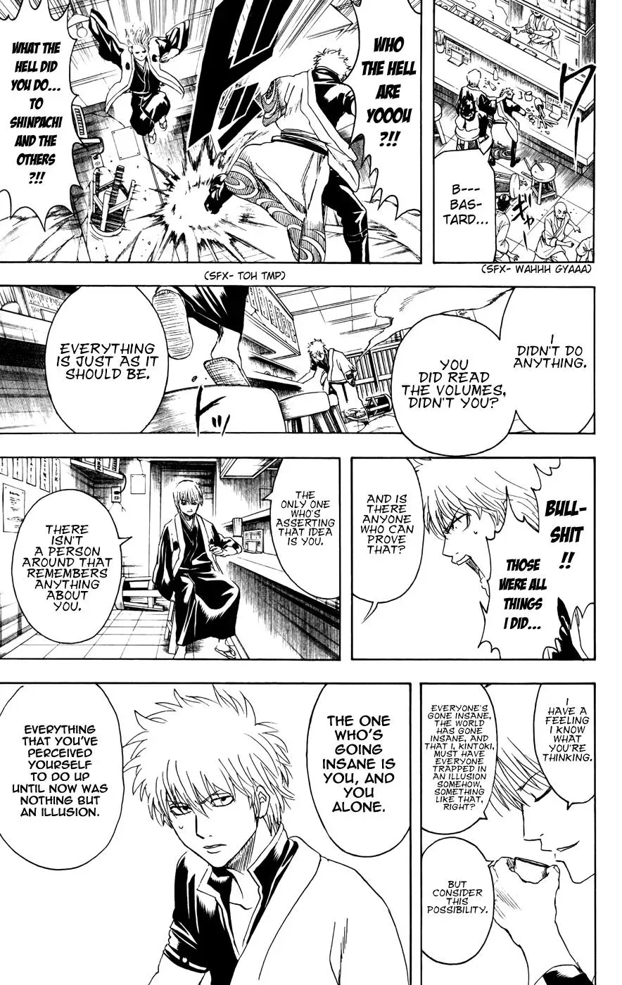 Read Gin Tama chapter 373 image 4 on Lezhin