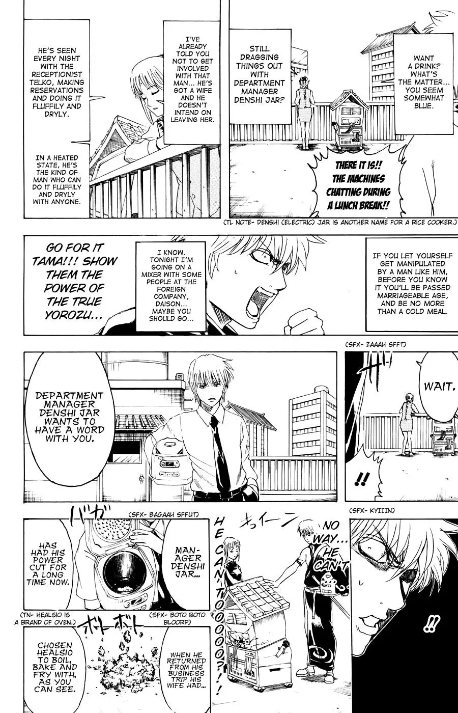 Read Gin Tama chapter 374 image 11 on Lezhin