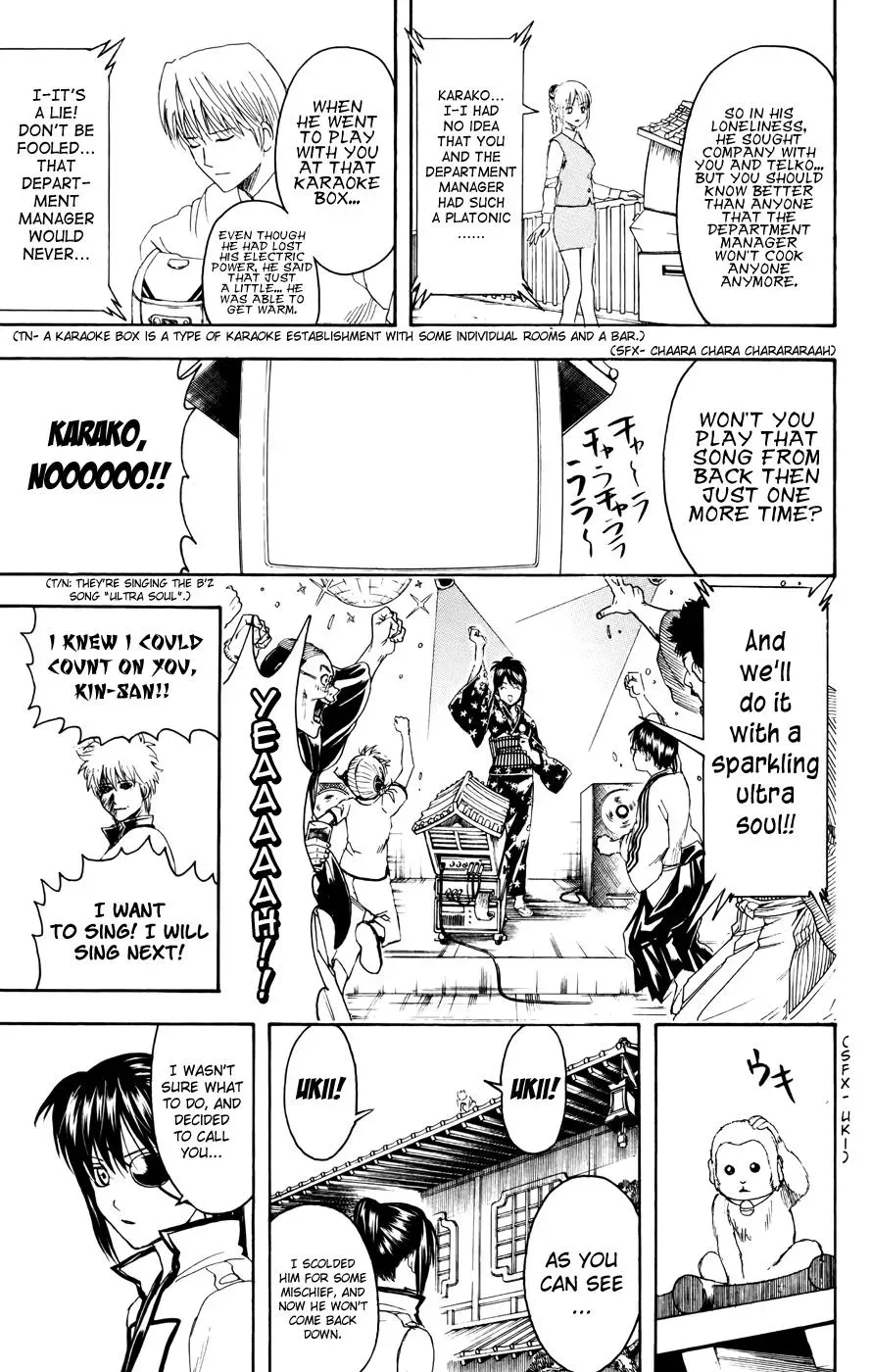 Read Gin Tama chapter 374 image 12 on Lezhin