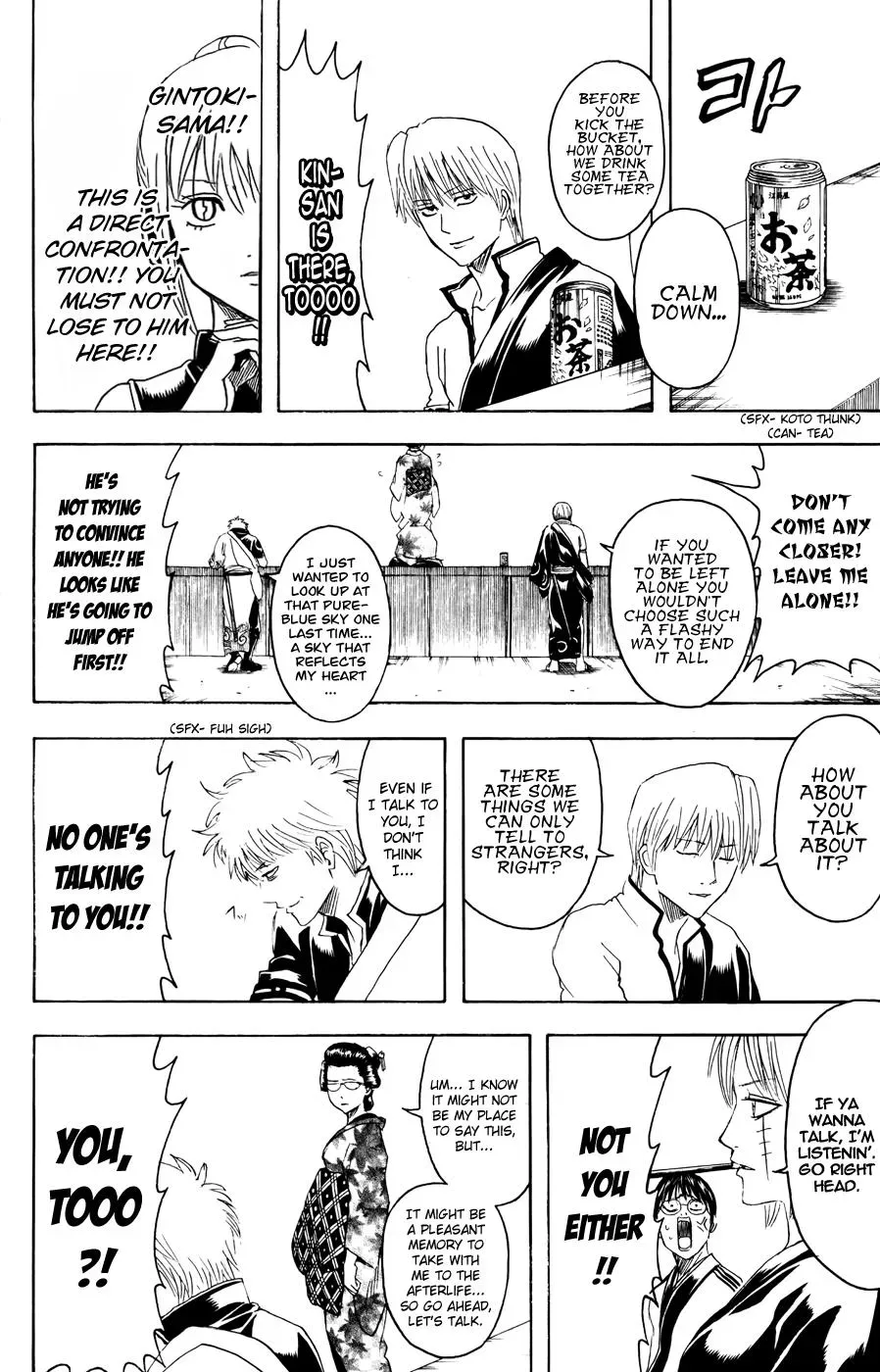 Read Gin Tama chapter 374 image 15 on Lezhin