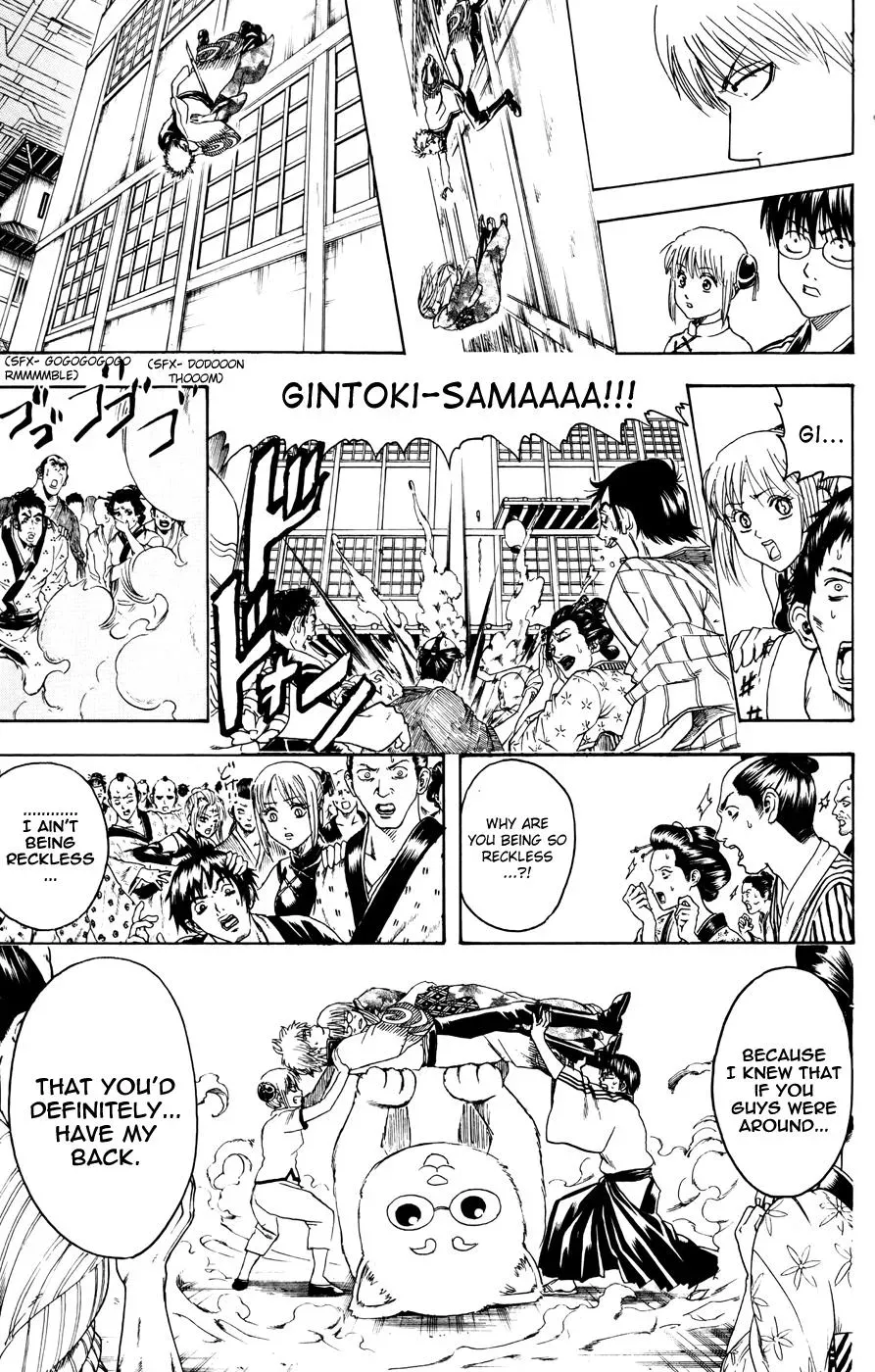 Read Gin Tama chapter 374 image 18 on Lezhin