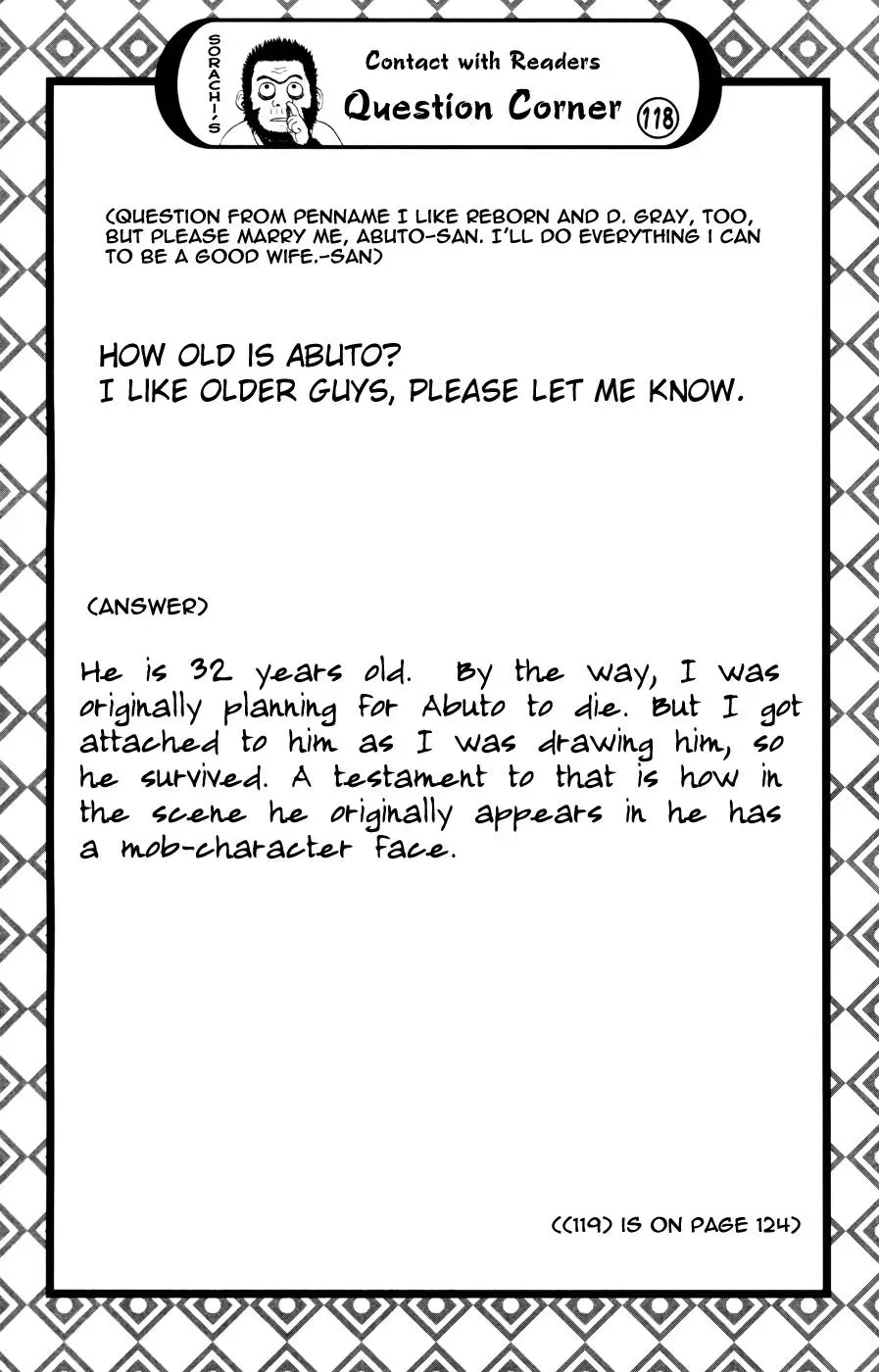Read Gin Tama chapter 374 image 19 on Lezhin