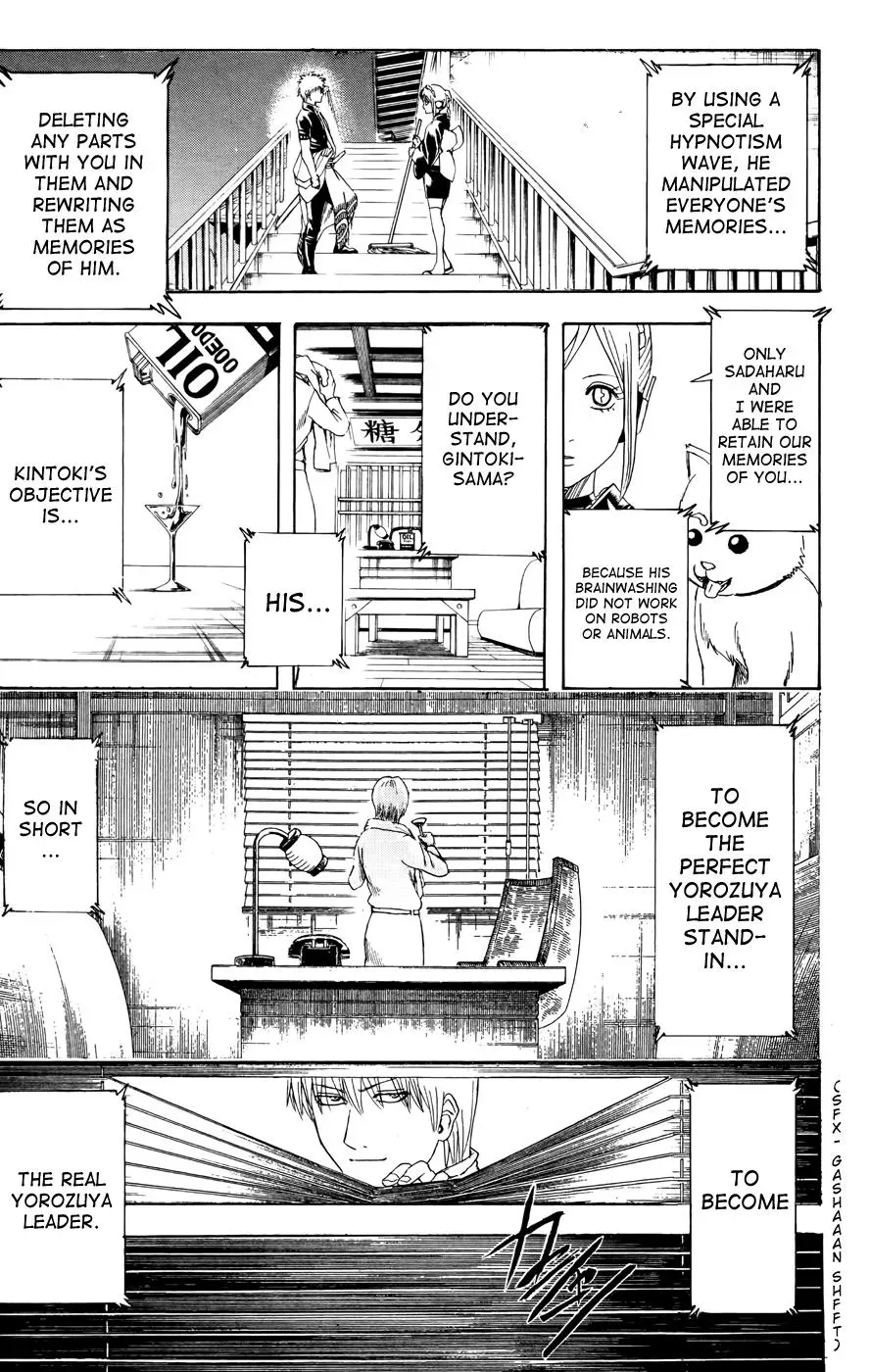 Read Gin Tama chapter 374 image 4 on Lezhin
