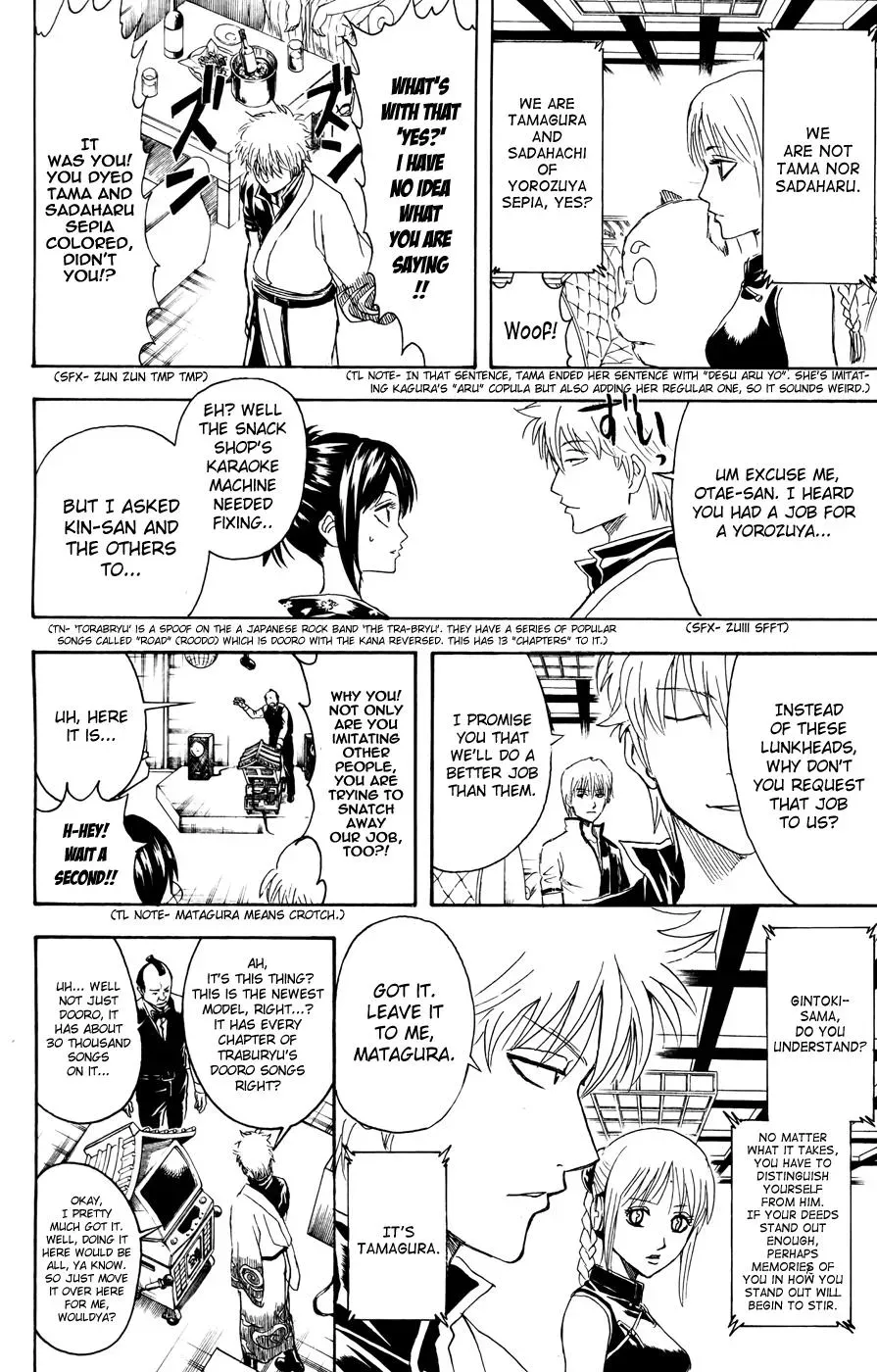 Read Gin Tama chapter 374 image 9 on Lezhin