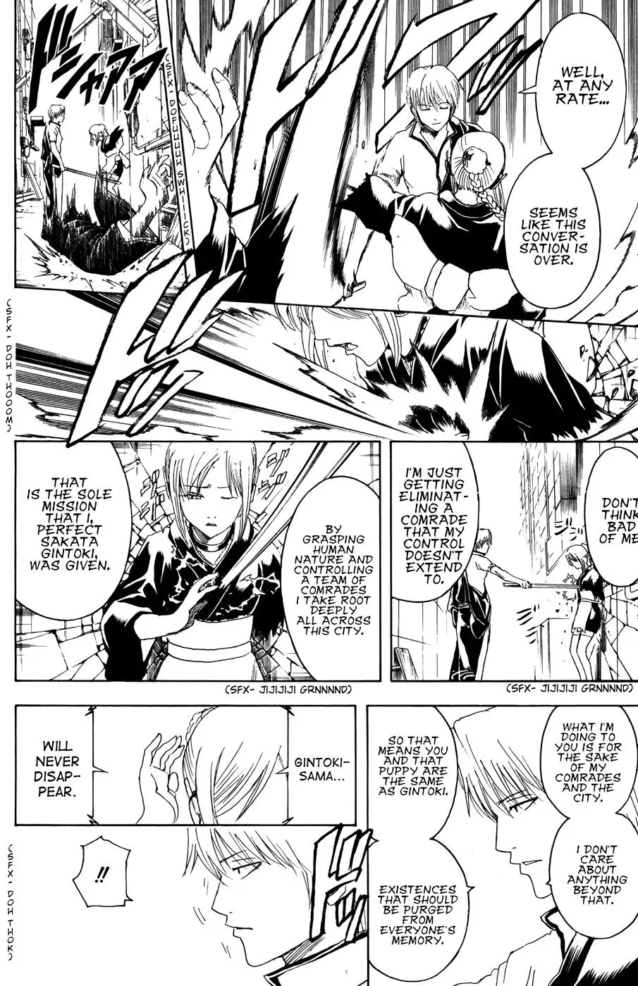 Read Gin Tama chapter 375 image 11 on Lezhin