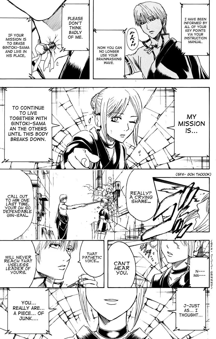 Read Gin Tama chapter 375 image 12 on Lezhin