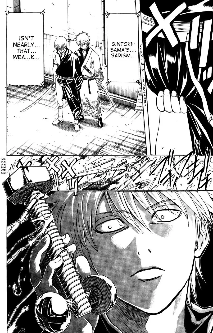 Read Gin Tama chapter 375 image 13 on Lezhin