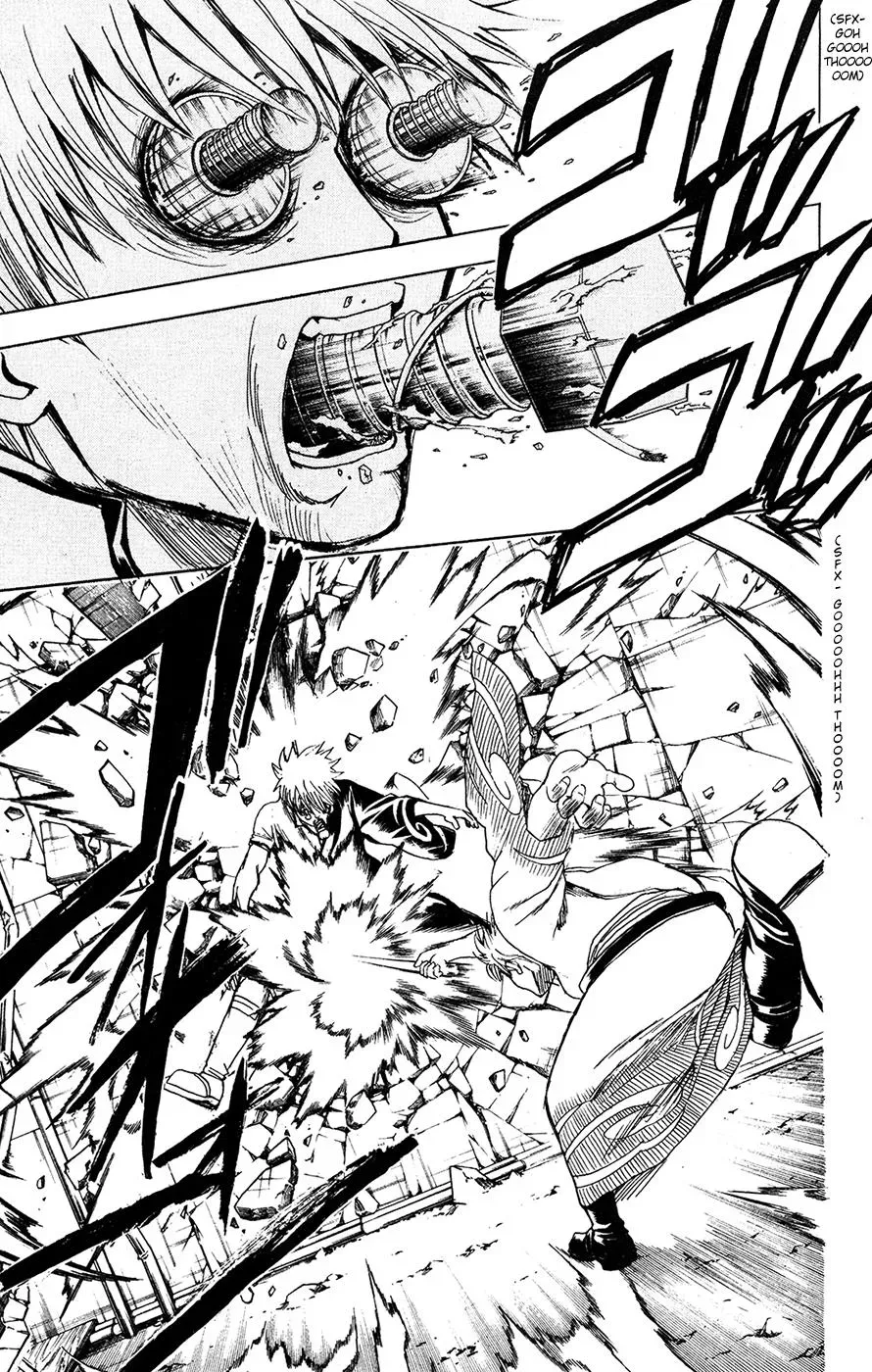 Read Gin Tama chapter 375 image 14 on Lezhin