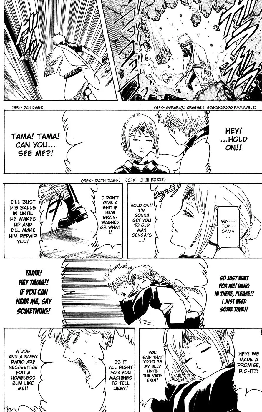 Read Gin Tama chapter 375 image 15 on Lezhin